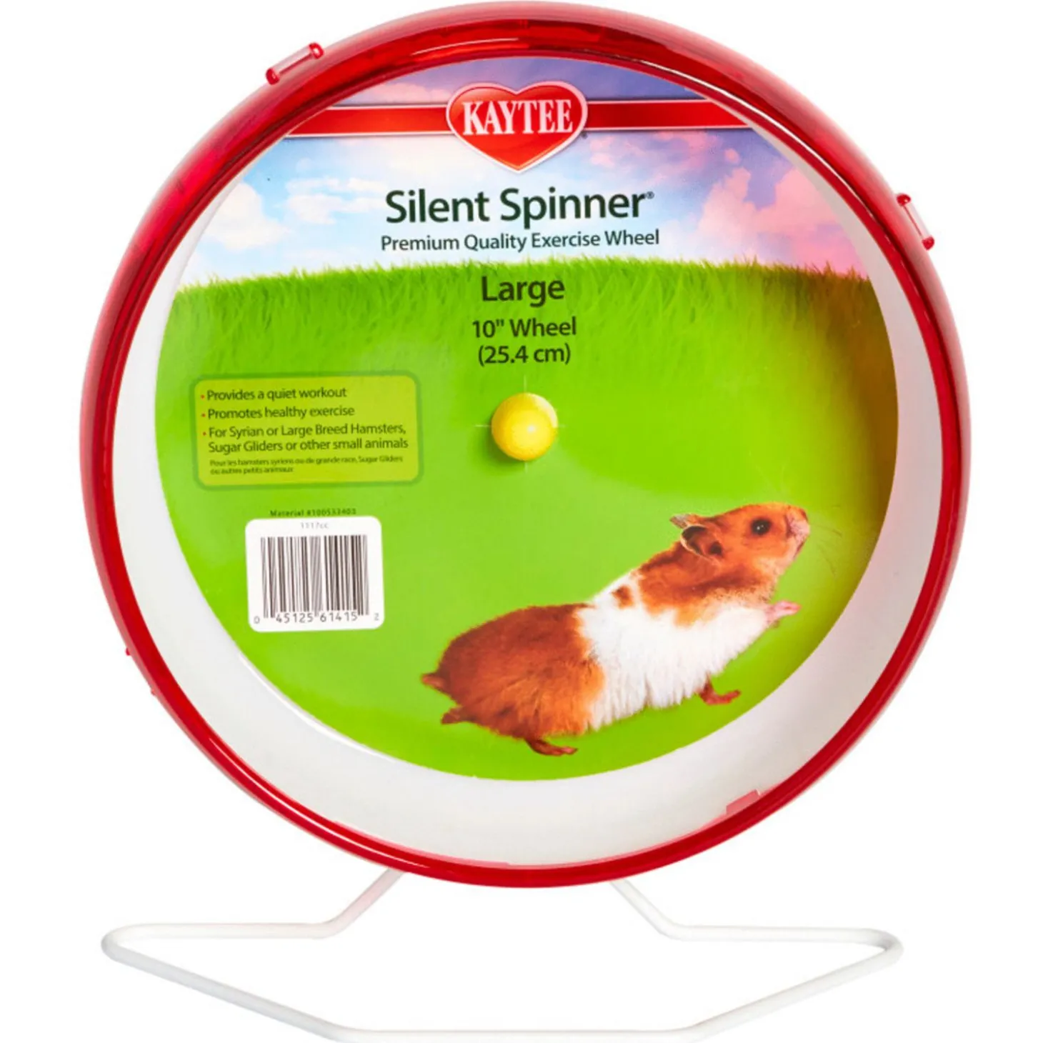 Beeztees Trainingsmolen Silent Spinner Assorti - Speelgoed