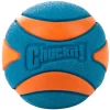 Chuckit Ultra Squeaker Ball - Hondenspeelgoed - Ø6 cm Blauw Oranje Medium