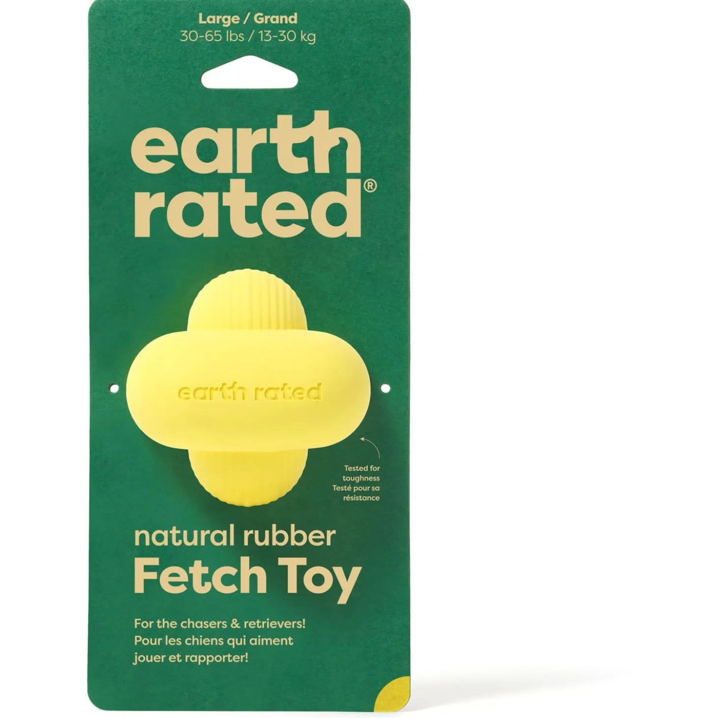 Earth Rated Fetch Toy Geel - Hondenspeelgoed