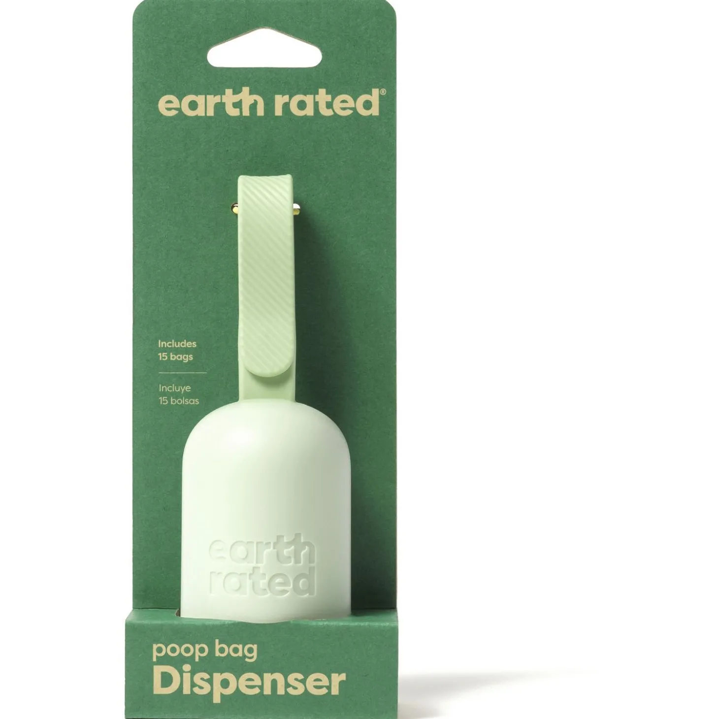 Earth Rated Poepzakjes Met Dispenser - Hondenpoepzakjes - 15