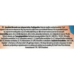 Felix Crispies - Kattensnack - Zalm Forel 48 g