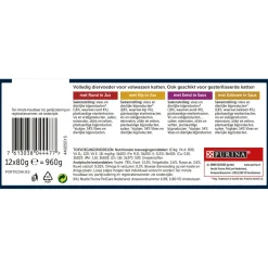 Felix Maaltijdzakjes Heerlijke Reepjes Farm Selectie Box - Kattenvoer - Rund Kip Eend 12x85 g