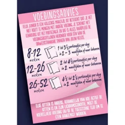 Felix Multipack Elke Dag Feest Mix Selectie In Gelei Junior - Kattenvoer - Tonijn Kip Zalm 12x85 g