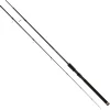 Fox Rage Warrior Medium Spin 270cm/8.8ft 15-40g - Roofvishengel -