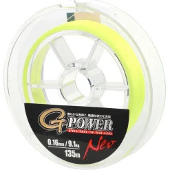 Gamakatsu G-Power Pr.Braid Yellow 0.16mm 135m - Vislijn -