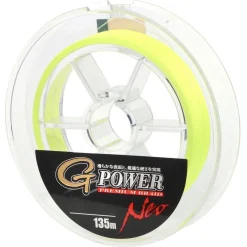 Gamakatsu G-Power Pr.Braid Yellow 0.23mm 135m - Vislijn -