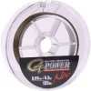 Gamakatsu G-Power Pr.Braid Moss Green 0.09mm 135m - Vislijn -