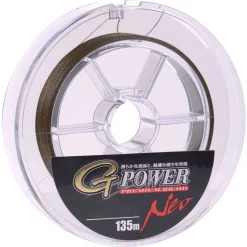 Gamakatsu G-Power Pr.Braid Moss Green 0.12mm 135m - Vislijn -