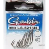 Gamakatsu Ls-5213n New Label Hooks Nickel #2 - Vishaak -
