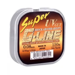 Gamakatsu Super G-Line Neo Bronze 0.14mm 150m - Vislijn -