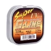Gamakatsu Super G-Line Neo Bronze 0.20mm 150m - Vislijn -