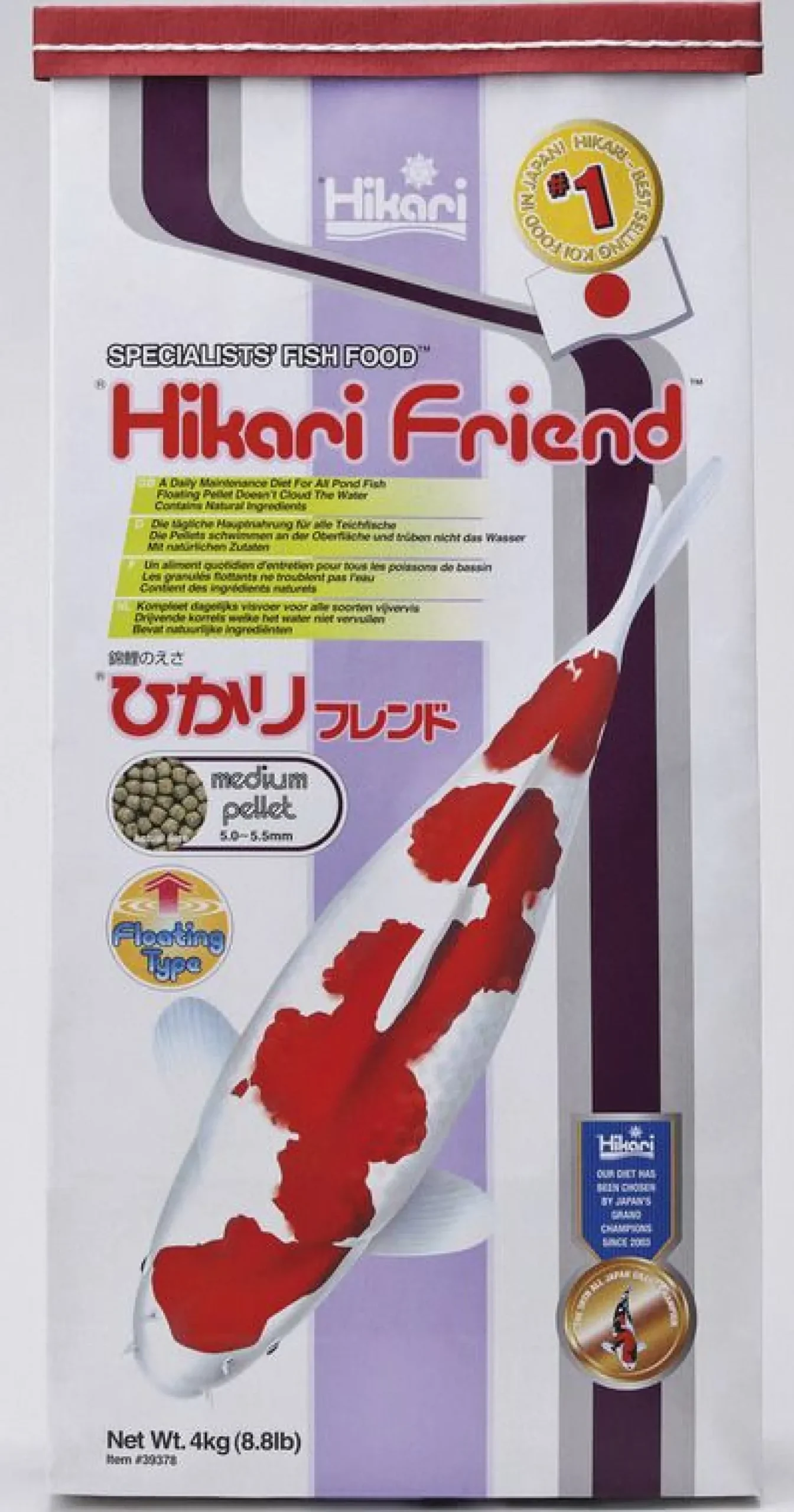 Hikari Friend - Vijvervoer - 4 kg Medium