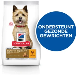 Hill's Canine Adult Healthy Mobility Small & Mini Kip - Hondenvoer
