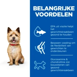 Hill's Canine Adult Healthy Mobility Small & Mini Kip - Hondenvoer