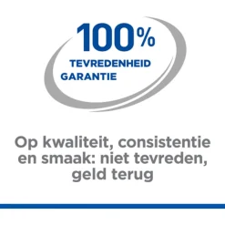 Hill's Canine Adult Healthy Mobility Small & Mini Kip - Hondenvoer