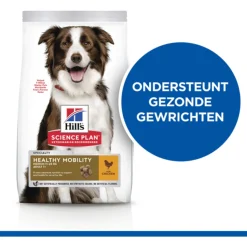 Hill's Canine Adult Healthy Mobility Medium - Hondenvoer - Kip 2.5 kg