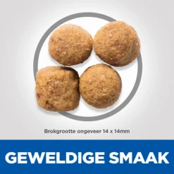 Hill's Canine Adult Large Breed Lam&Rijst - Hondenvoer