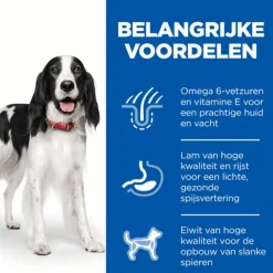 Hill's Canine Adult Medium Breed - Hondenvoer