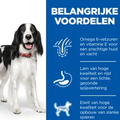 Hill's Canine Adult Medium Breed - Hondenvoer