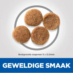 Hill's Canine Adult Sensitive Stomach And Skin - Hondenvoer