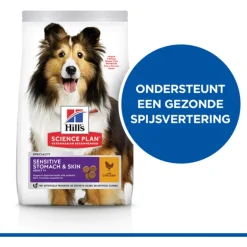 Hill's Canine Adult Sensitive Stomach En Skin Medium - Hondenvoer - Kip 2.5 kg