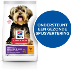 Hill's Canine Adult Sensitive Stomach & Skin Small & Mini - Hondenvoer - Kip 1.5 kg
