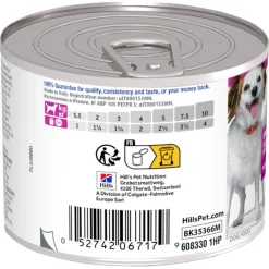 Hill's Canine Adult Small & Mini 200 g - Hondenvoer