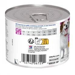 Hill's Canine Adult Small & Mini 200 g - Hondenvoer