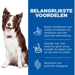 Hill's Canine Blik Adult Perfect Digestion - Hondenvoer - Kip 363 g