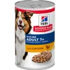 Hill's Canine Mature Adult Chicken - Hondenvoer - Kip 370 g