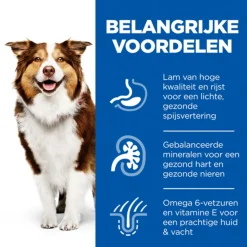 Hill's Canine Mature Adult Medium - Hondenvoer - Lam Rijst 2.5 kg