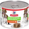 Hill's Canine Puppy & Mother Tender - Hondenvoer - Kip 200 g