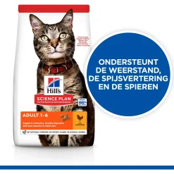 Hill's Feline Adult - Kattenvoer - Kip 10 kg