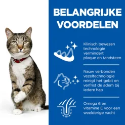 Hill's Feline Adult Oral Care Kip - Kattenvoer