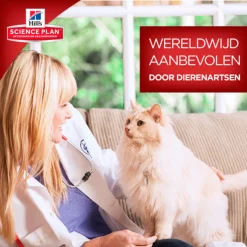 Hill's Feline Adult Oral Care - Kattenvoer - Kip 5 kg