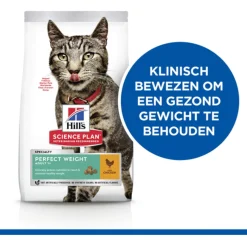 Hill's Feline Adult Perfect Weight - Kattenvoer
