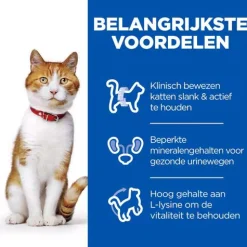 Hill's Feline Adult Sterilised Cat Kip - Kattenvoer