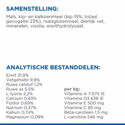 Hill's Feline Adult Sterilised Cat Kip - Kattenvoer
