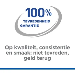 Hill's Feline Adult Urinary Sterilised - Kattenvoer