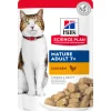 Hill's Feline Maaltijdzakjes Mature Adult - Kattenvoer - Kip 85 g