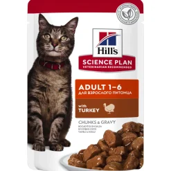 Hill's Feline Maaltijdzakjes Adult - Kattenvoer - Kalkoen 85 g