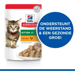 Hill's Feline Maaltijdzakjes Kitten 85 g - Kattenvoer