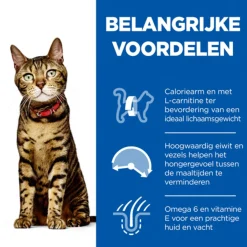 Hill's Feline Maaltijdzakjes Adult Light Multipack - Kattenvoer - Kip 12x85 g
