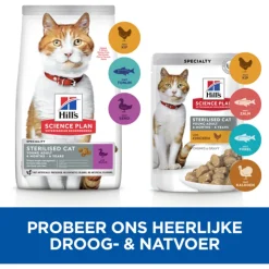 Hill's Feline Maaltijdzakjes Adult Sterilised - Kattenvoer - Kip Zalm 12x85 g