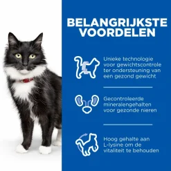 Hill's Feline Mature Adult Sterilised - Kattenvoer - Kip 10 kg