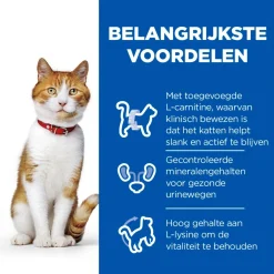 Hill's Feline Sterilised Adult - Kattenvoer - 19x40x34 cm 1.5 kg