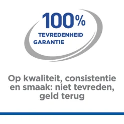 Hill's Feline Young Adult Sterilised Cat Eend - Kattenvoer