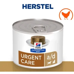 Hill's Prescription Diet A/D Urgent Care - Honden- en kattenvoer - Kip 200 g