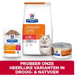 Hill's Prescription Diet C/D Urinary Stress Urinary Care Stoofpotje Blik - Kattenvoer - Kip Groente 82 g