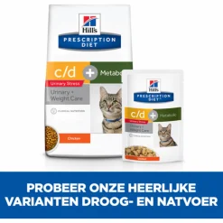 Hill's Prescription Diet C/D Urinary Stress Urinary Care + Weight Care  Maaltijdzakjes - Kattenvoer - Kip 12x85 g